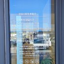 삼성밧데리 | 갤럭시S23 배터리 교체 후기 삼성전자 서비스센터 (+갤럭시S26 체험)