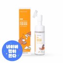 뽀독뽀독 이미지