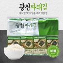 김*봉 이미지