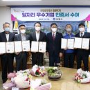 동은정공 이미지