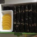 송촌꼬마김밥왕운점