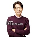 이창무