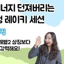 그라운딩