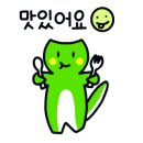 카페 잔향 네이버블로그