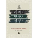 나드 이미지