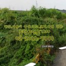 광명농장2 이미지