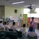 뿌리요양병원 이미지