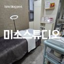 부평 미소스튜디오에서 둥근아치형 눈썹 결정리 한 후기