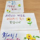 그림과캘리그라피 이미지