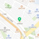 이마트24 울산신복환승센터점 이미지