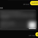 3356 | 광주 가성비 본식 DVD 안필름 예약 후기 무제한 할인받는 법 추천인 270612메리포엠1