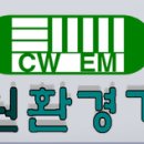 옥길동 438-1 이미지