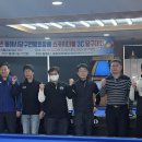 태백 당구클럽 이미지