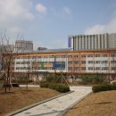위례고등학교 이미지