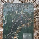 봉화산 보루 | ^ 아차산(망.용.아)/ 240207.수/2406