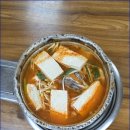 시골집포차 네이버블로그