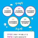 조원동-8 이미지