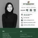 예원미술학원 - 광주시 고불로 60-8 | 예원미술학원