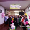 변산면사무소 이미지