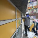 세심약국 이미지