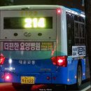 웅남동214 이미지