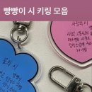 리셀스토어