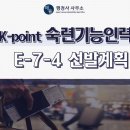 해율행정사사무소 이미지