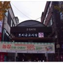 코털네과일야채