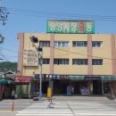 중앙시장(B동) 네이버블로그