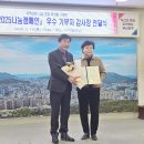 커뮤니티엠 이미지