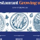 (주)타이이펙트 이미지