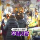 국밥왕 이미지
