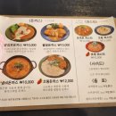 장감로 1 네이버블로그