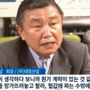태정산업