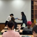 (신중년) 방과후지도사 이미지