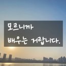 왕초보영어회화 이미지