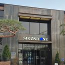 오트타임 이미지