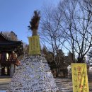 재궁 | 능침사찰 봉선사