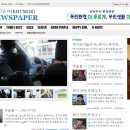 (주)에스아이케이 네이버블로그