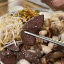 창동역 맛집 명인소곱창 - 곱 가득한 모듬구이 한판 이 집 잘하네