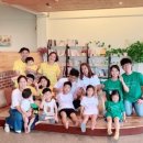 그림책 성장 여행 이미지