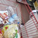 365할인마트 이미지