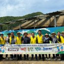 강원축산 이미지
