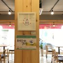 카페55-1 이미지
