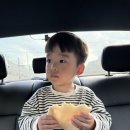 화이트리에(포항양덕점)
