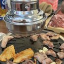 명가뒷고기 이미지