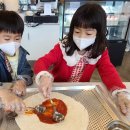 학성목장 이미지