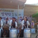 말천방들노래 이미지