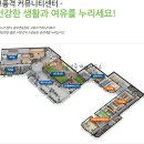 금강수공인중개사사무소 이미지