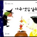 부산남구센터
